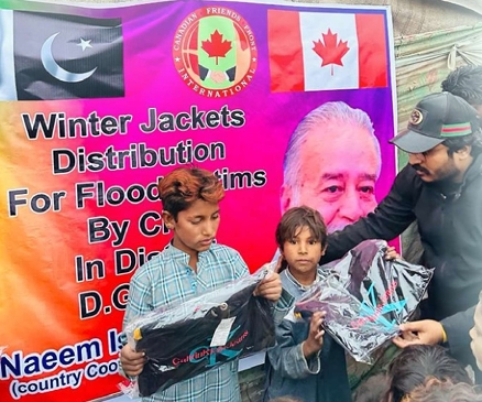 Winter Relief Kit